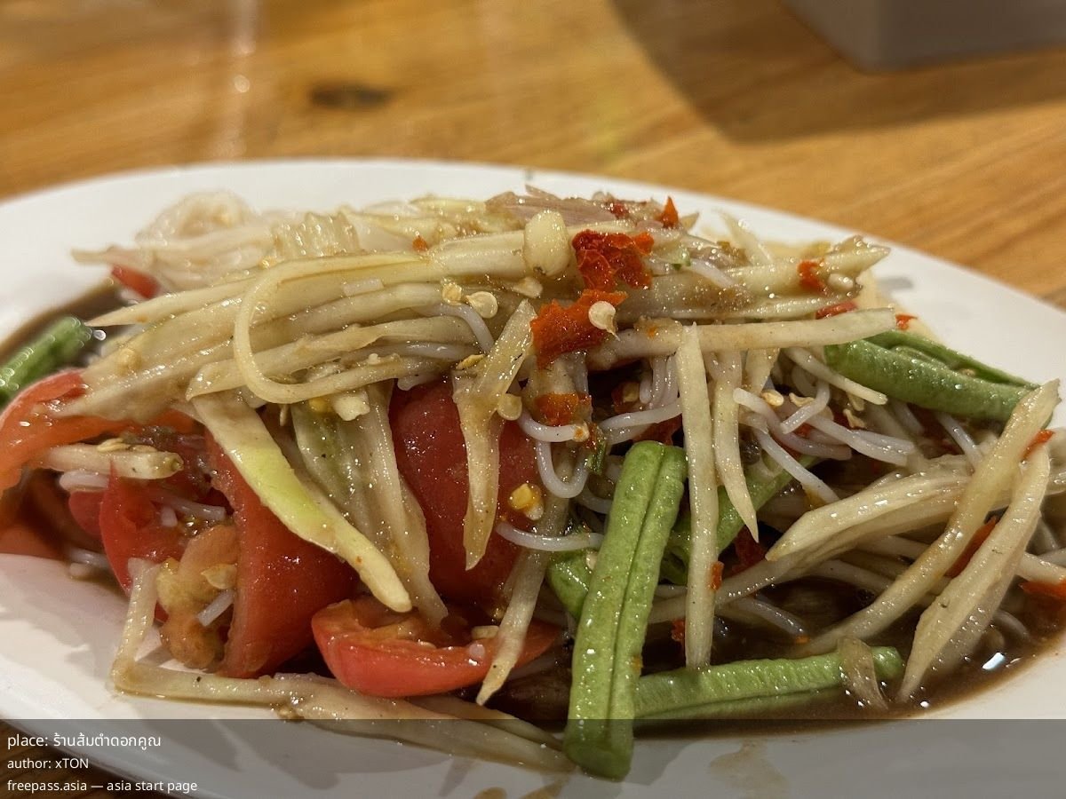 ChIJPSzpSikuUDAR1WS6vMqEgPc_1760341940_7ySYvZ4i_68ecb43cef4b3_1760343101_0UiIemH6