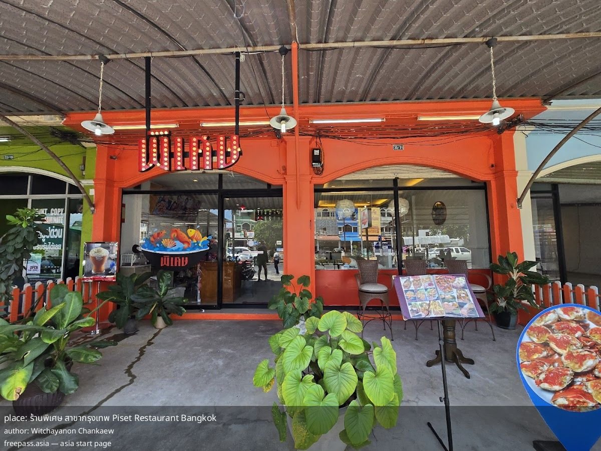 ChIJQ3eD6kowUDARH8Css1PwyNc_1761375120_k9Pgweio_68fc7b79e564d_1761377146_qtFPCEFO