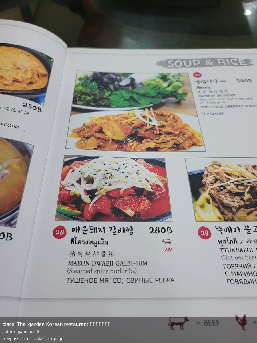 ChIJQ7_77c0vUDAR oYWKwWOG90_1760341507_agbu7MQ0_68ecb424ef072_1760343077_8vAmPa21