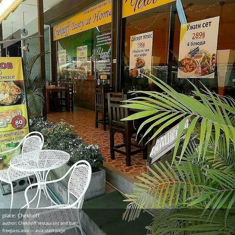 ChIJQSlW1JolUDARVctksKKVCgs_1759404547_ulBnyk22_68de646c14958_1759405164_i6nWEXxl