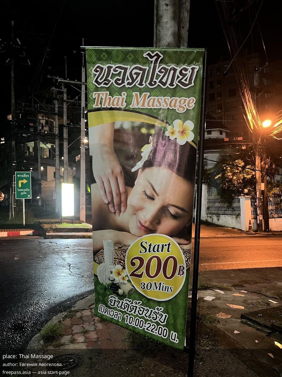 ChIJQTvFT2cxUDARW jPSMNWlIE_1761369604_PPsGcqD0_68fc7a338c203_1761376819_Xpc45w3w