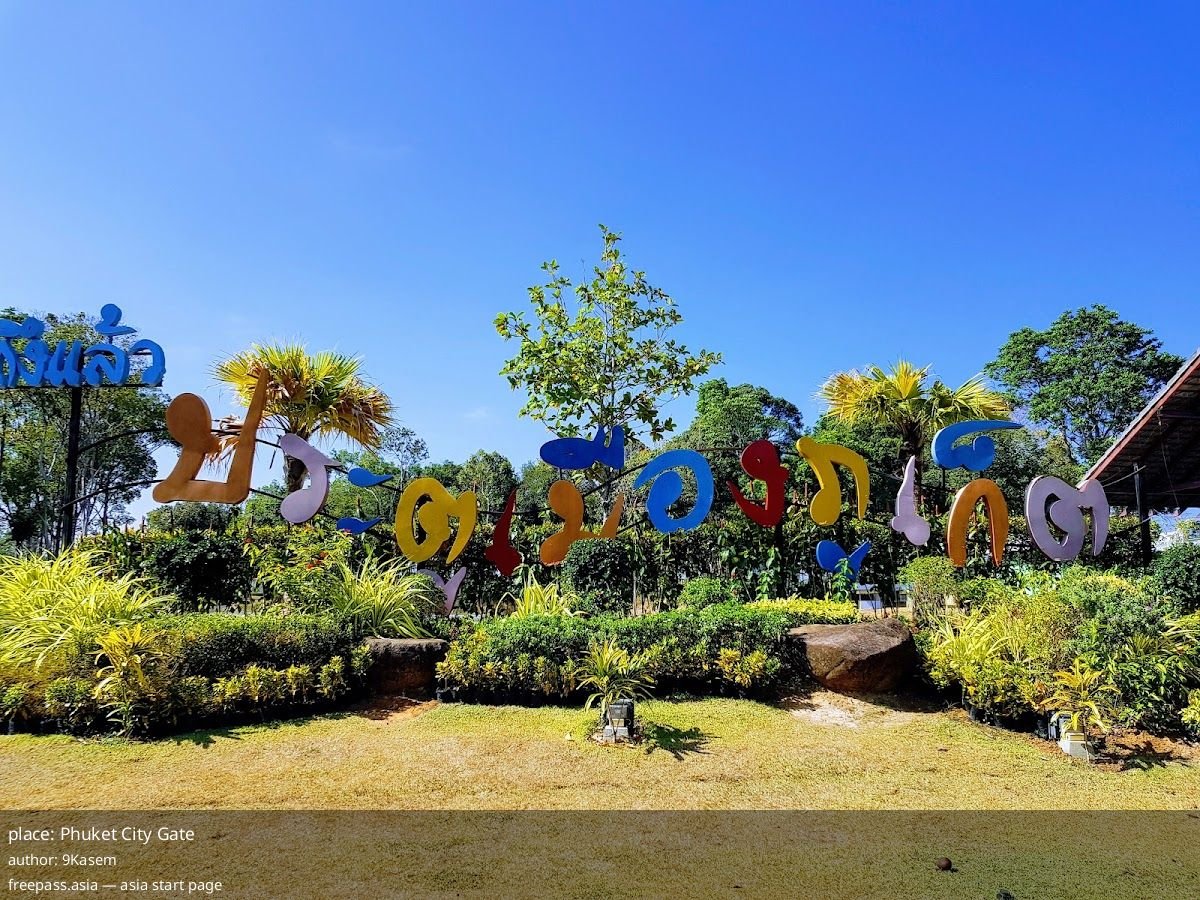 ChIJQbFzWXdFUDARFQpedNyOlSM_1760166963_H8A1fQVO_68ea0ae1ba743_1760168673_1Jga2TqA