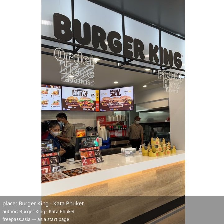 ChIJRUgzTqMlUDAR1Z24Y2wK2Sc_1759404547_yIK65ESL_68de64668bb96_1759405158_E38AabBG