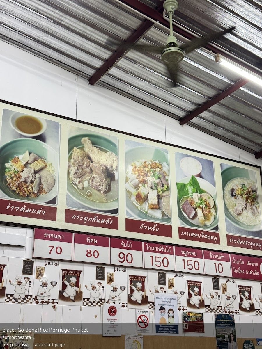 ChIJRcVtkOUxUDARpHiTV6ScAww_1761131067_EO8qcBGn_68f8c03e68537_1761132606_QCu81NCw