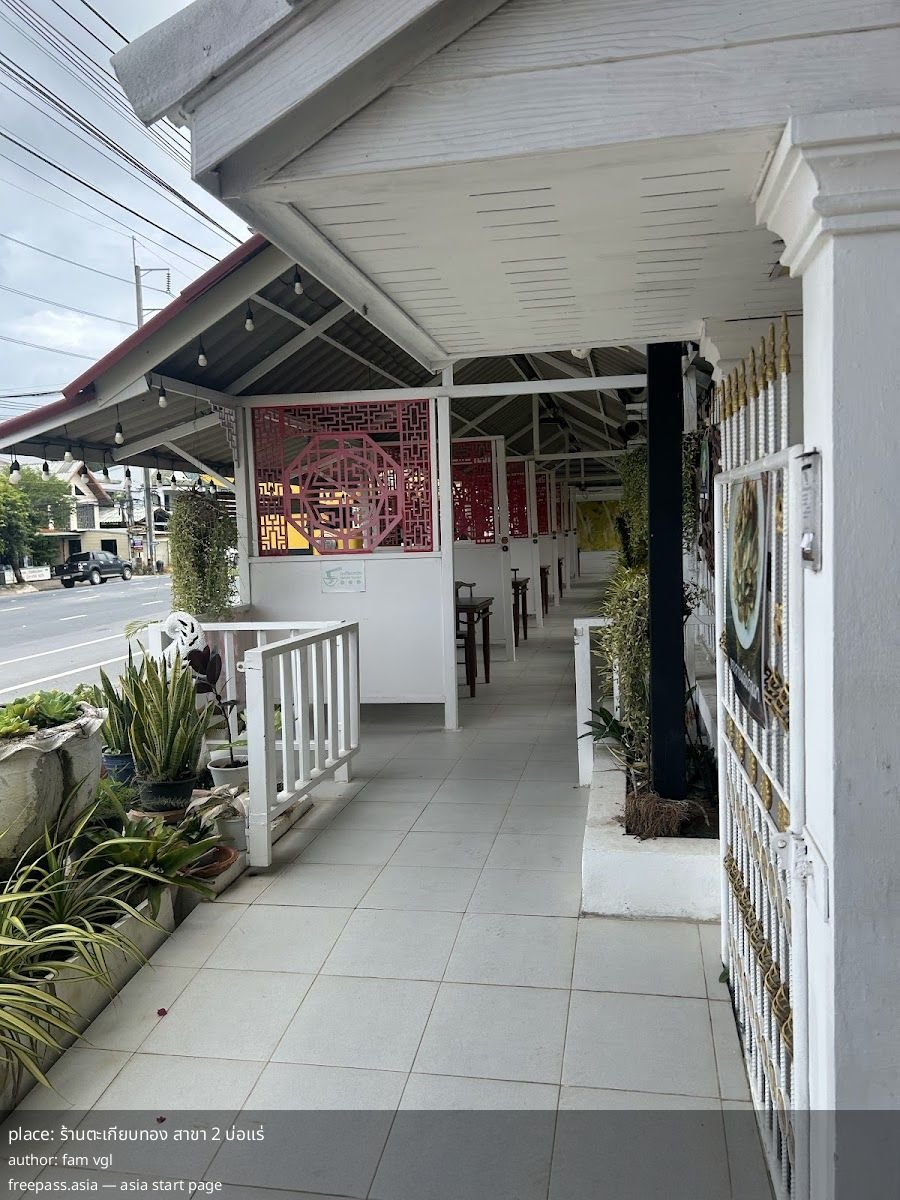 ChIJT7hYd8QvUDARW1h6l4OJaPY_1759751299_Qd5JJqKG_68e3af4c5d116_1759752012_vxXtqUZQ