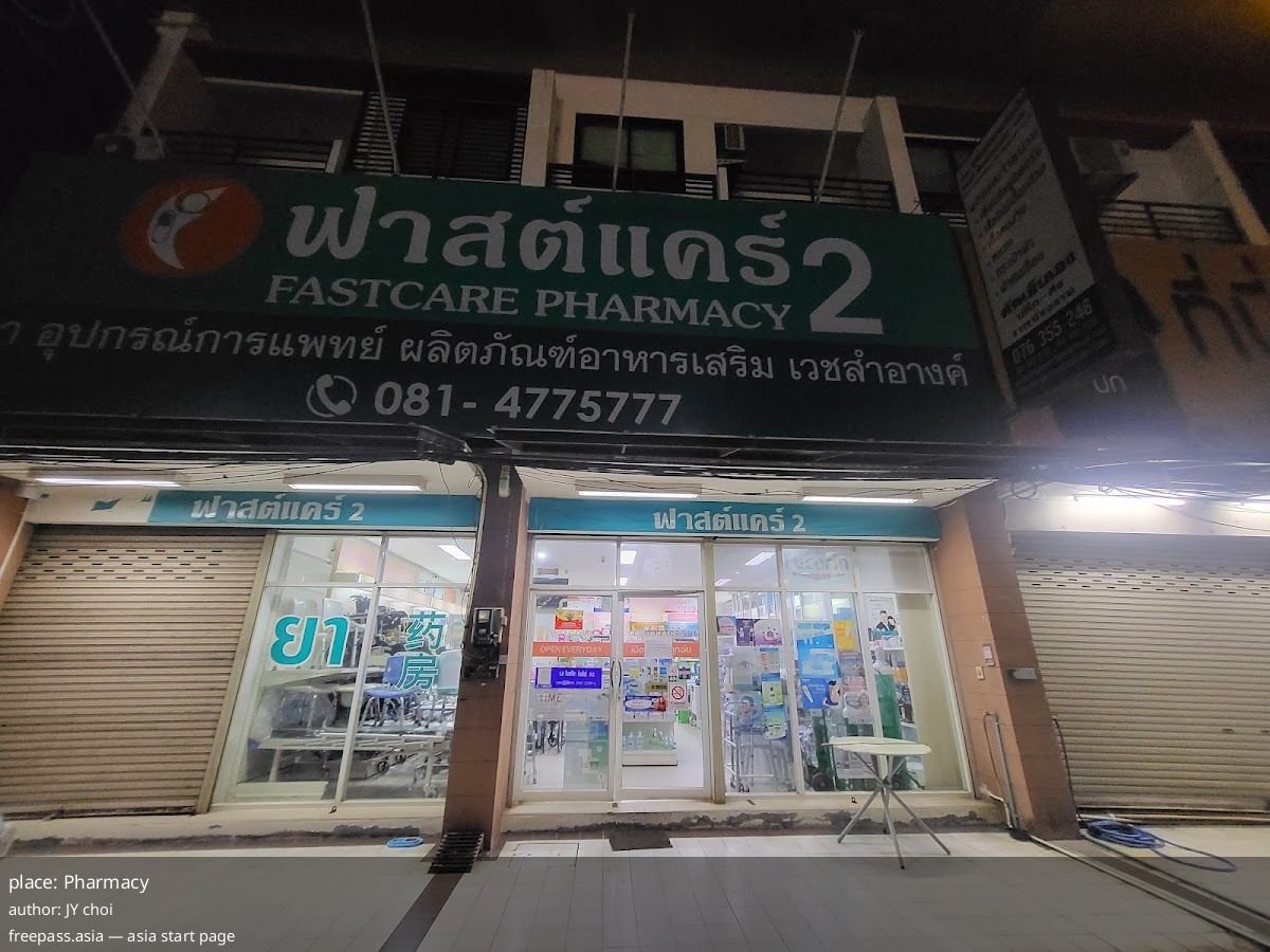 ChIJU1Md3PwxUDARPXfLTbSZh80_1759406575_xWM0wwIm_68de8243c2e29_1759412803_vuxsnYSd