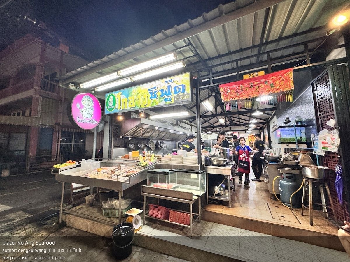 ChIJU82NA3EBUzAR5txORbmmM I_1761131635_ZNmwTjx0_68f8c09d4123a_1761132701_v2FbaSF2