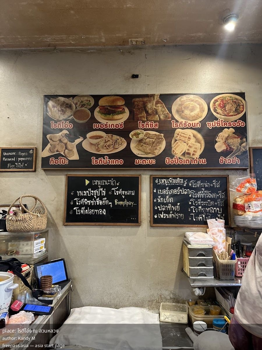 ChIJXSHoMk0vUDARjOd70AKeXhk_1760342457_katlkuvj_68ecb45856892_1760343128_78CjPMy4