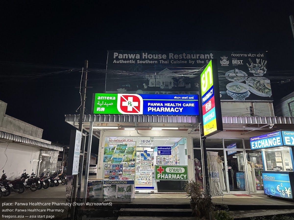 ChIJXVrp7tktUDARyER1YbwPVEc_1759229576_H9oQItca_68dbc31d43b8f_1759232797_awWH2VwM