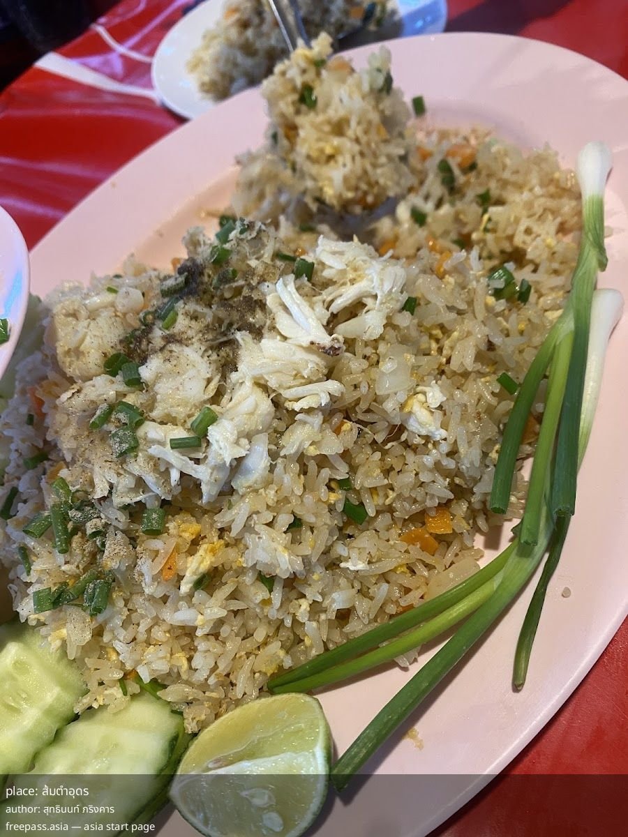 ChIJY heQG4yUDARJF3ItGtpRAQ_1761132161_1UPN87qK_68f8c0b95c24c_1761132729_dzBTiczy