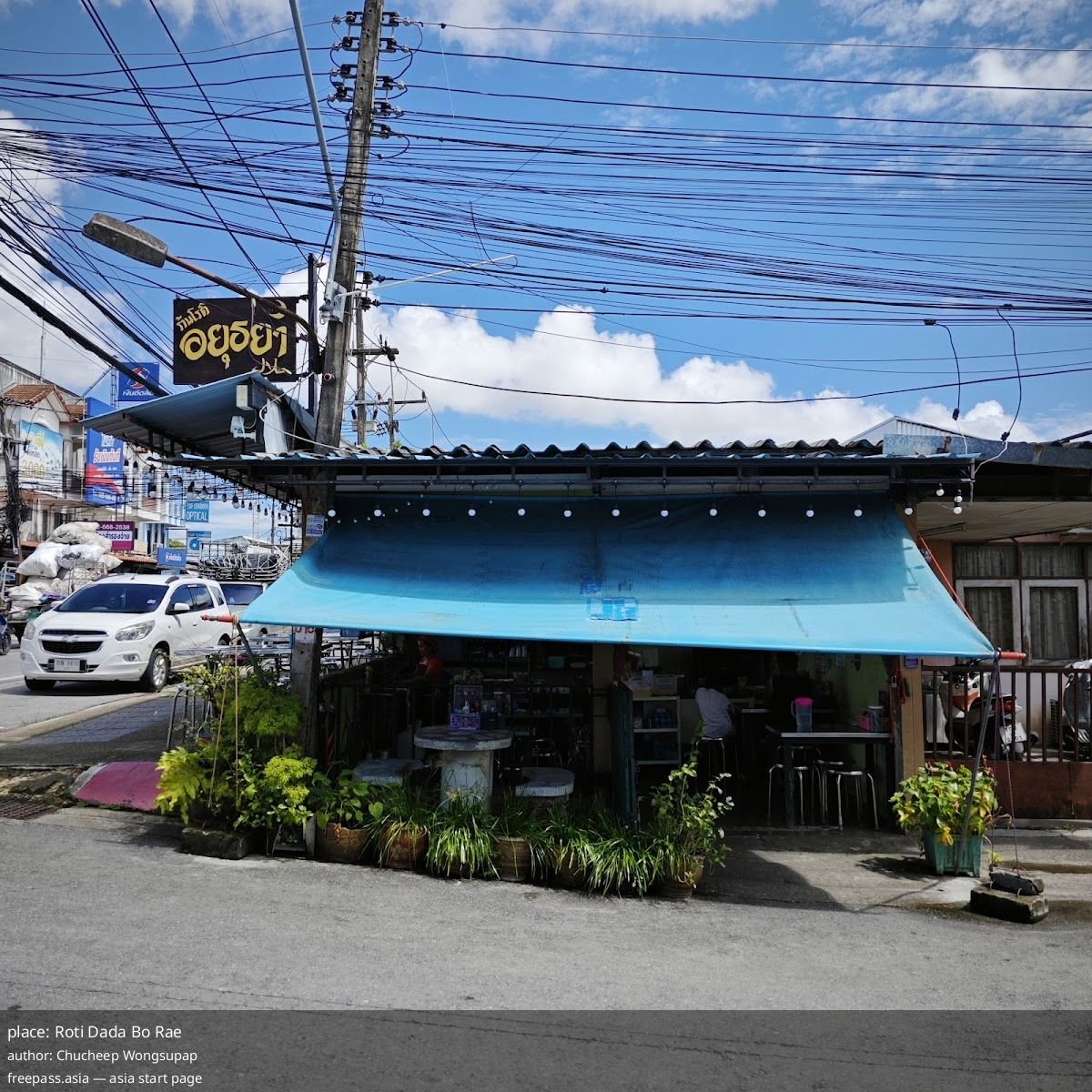 ChIJYzJNU24uUDAR4OEHyIF4vRg_1759751299_sIsSzgUw_68e3af52d2a02_1759752019_Hsqw1BNo