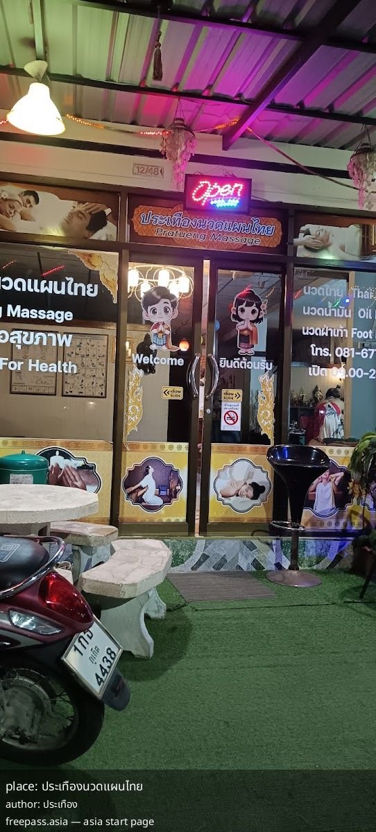 ChIJZXYigg0vUDARVqnE dwescw_1760946945_6QkI0kXE_68f5f4ee5f8f7_1760949486_kuE9m7oh