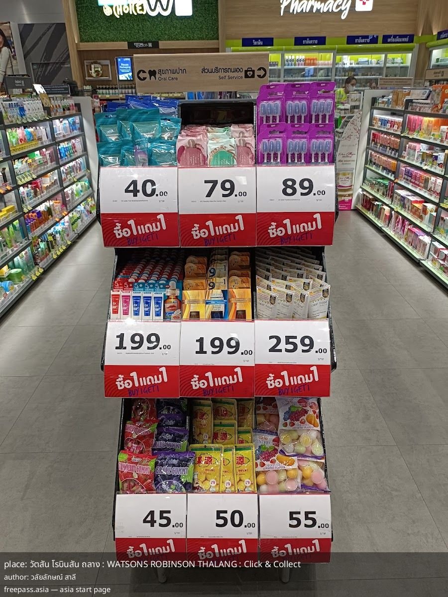 ChIJ_ mF2S83UDARAOiyHV1dACE_1759827157_jXa83DFg_68e4da9deb96b_1759828638_PyuFgvRN