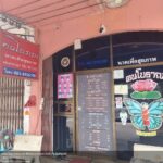 ChIJ_SO7z5cxUDARQUJoEMmZ9gg_1761369874_tb3AOq6t_68fc7a366832c_1761376822_Drj21uz0 150x150