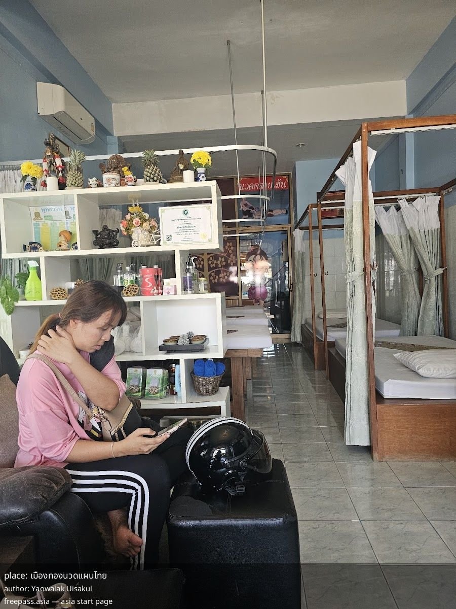 ChIJa4Un_BQuUDARGePAErEsOYQ_1760944996_bqgNDl60_68f5e41e9eb4a_1760945182_yzwqG93B