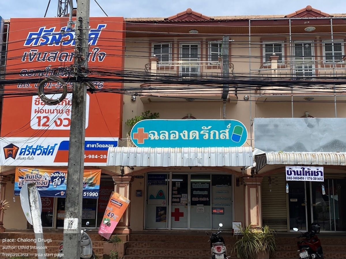 ChIJb pmtrgvUDAR3ZjSJCfo3Jg_1759405888_EuFip5CP_68de823b4449b_1759412795_hWrtRPmK