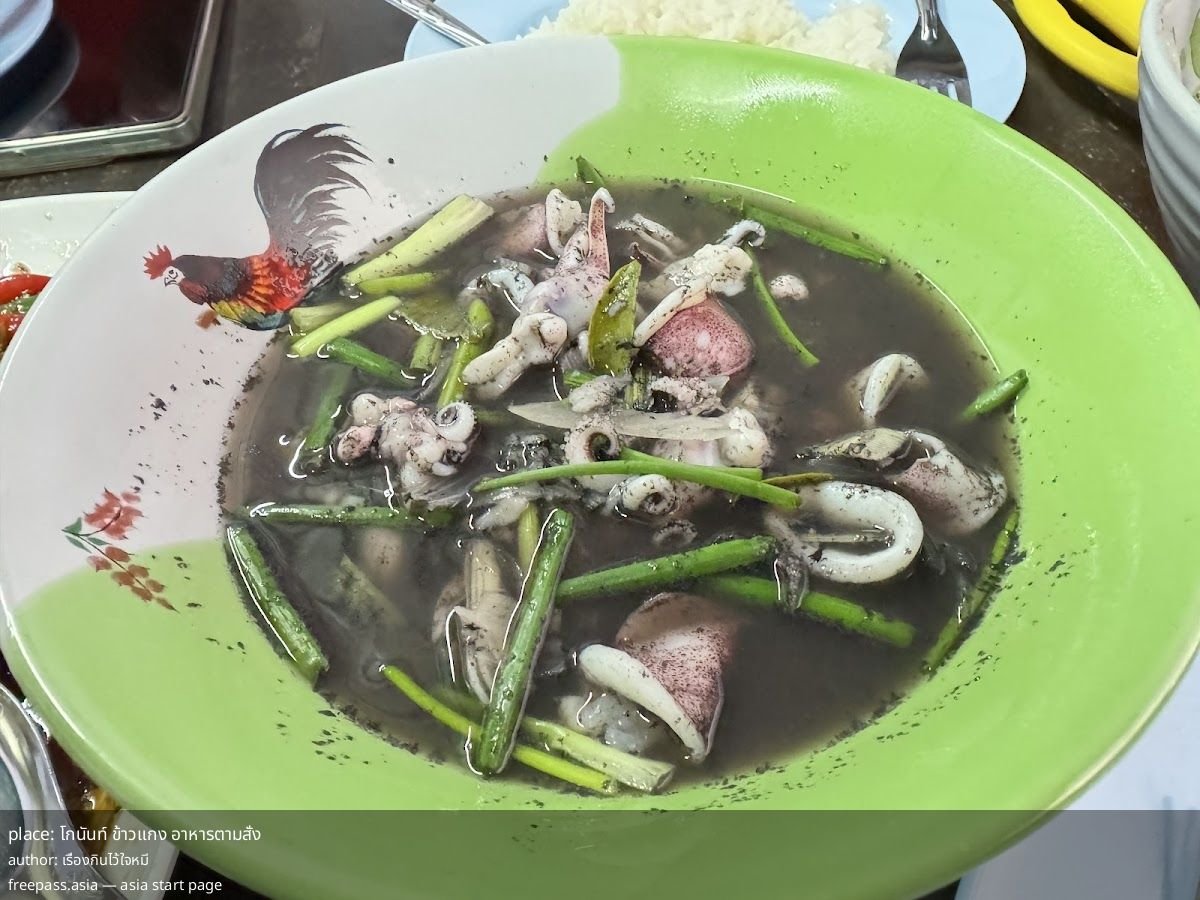 ChIJbaTa9f8tUDAROgF9 Bnegq8_1760075893_pll9uqZc_68e8a09949161_1760075929_aH07n7Of