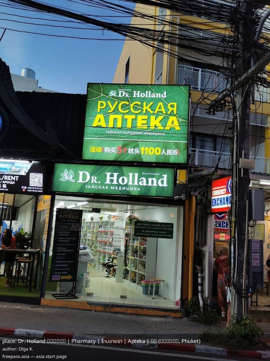 ChIJcRusTEAlUDARO837f3kbcVM_1759309929_bhWgVDNQ_68dcf68f92a27_1759311503_Z1rPgkK0