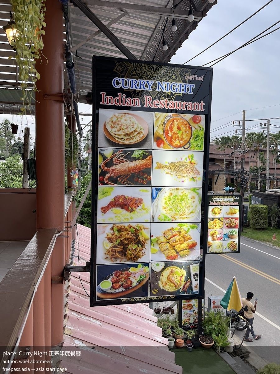 ChIJdS7PrRgsUDAR_MhMaY1sd9E_1759132610_AV8ia0q4_68da3e7205c33_1759133298_4ll9OnRl