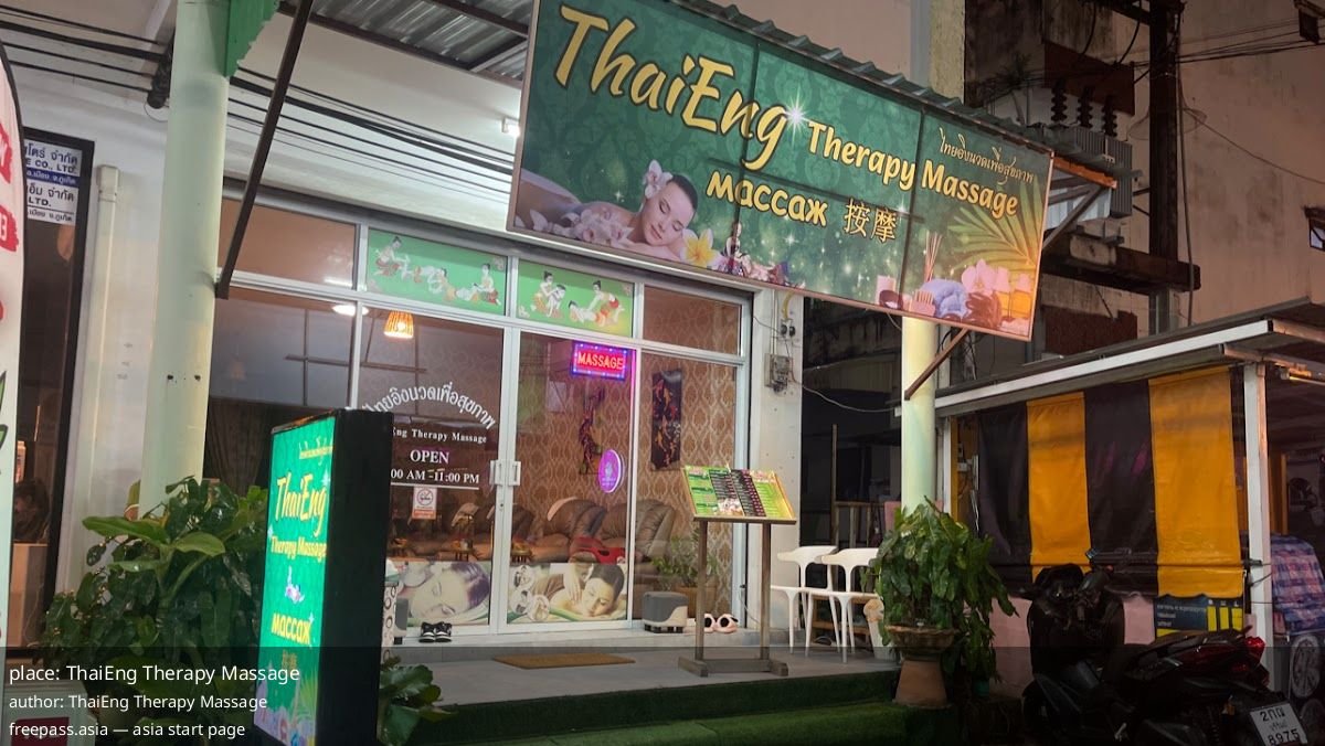 ChIJeShIwHElUDARW0NOjDoXohQ_1760517382_XvpdJQym_68ef5ef2759d0_1760517874_F2EvE9Gu