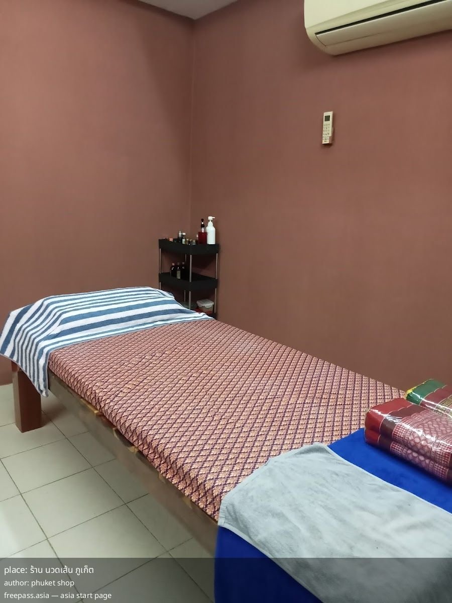 ChIJeeMMZJcvUDARd3EY60rN I0_1760937690_bisJEP2t_68f5e3ebc793d_1760945131_7ip2Bq30