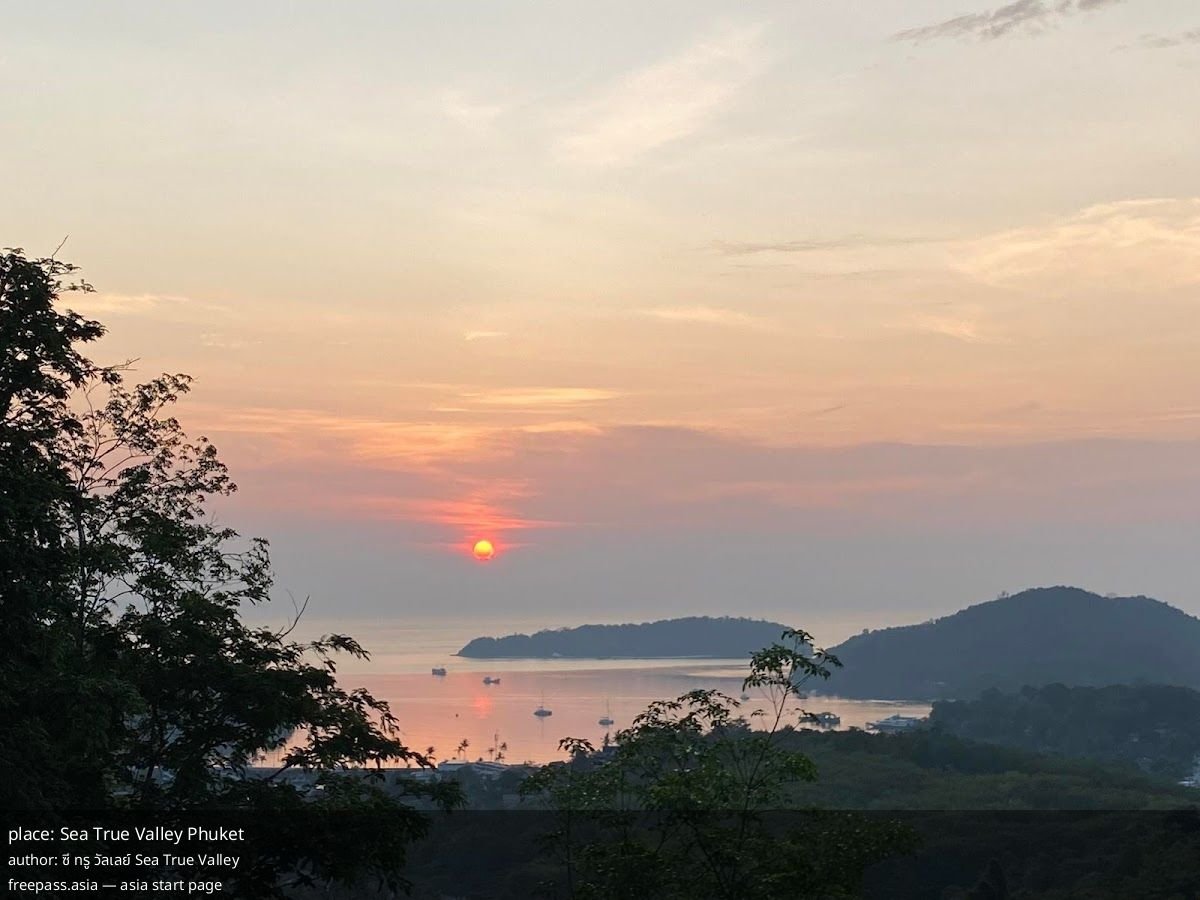 ChIJf GFi 8vUDARLiWenUiUgfQ_1759470037_M6BYESDI_68df82b2465d6_1759478450_qYbvfclb