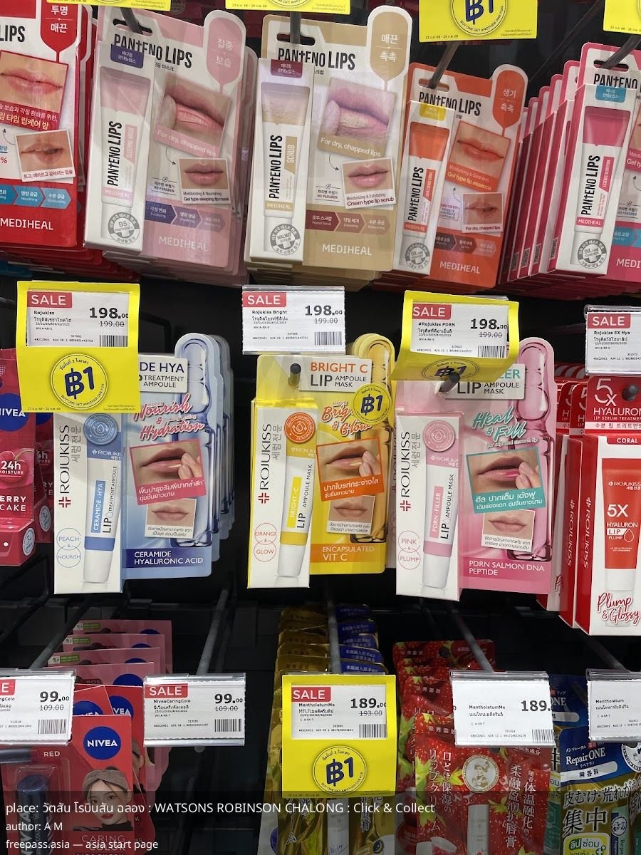 ChIJf_KEwJYvUDARCzX05gERFbs_1759232083_41jj7NyQ_68dbc350be8a6_1759232848_dfYkho84