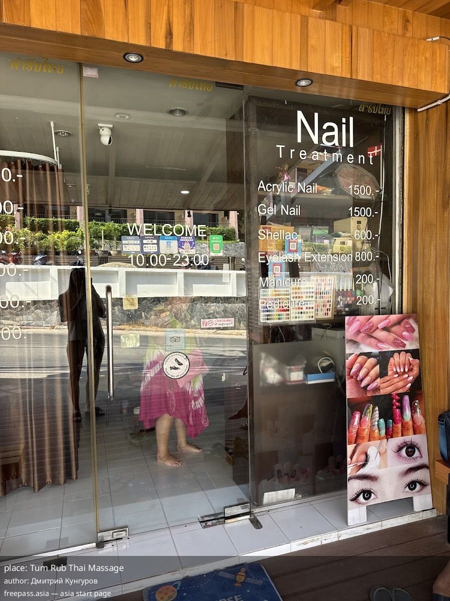 ChIJg2NhUo0lUDARC3Q3UAcD7QY_1760514581_WVJ4YlpK_68ef5743a850a_1760515907_iZ8zy7wA