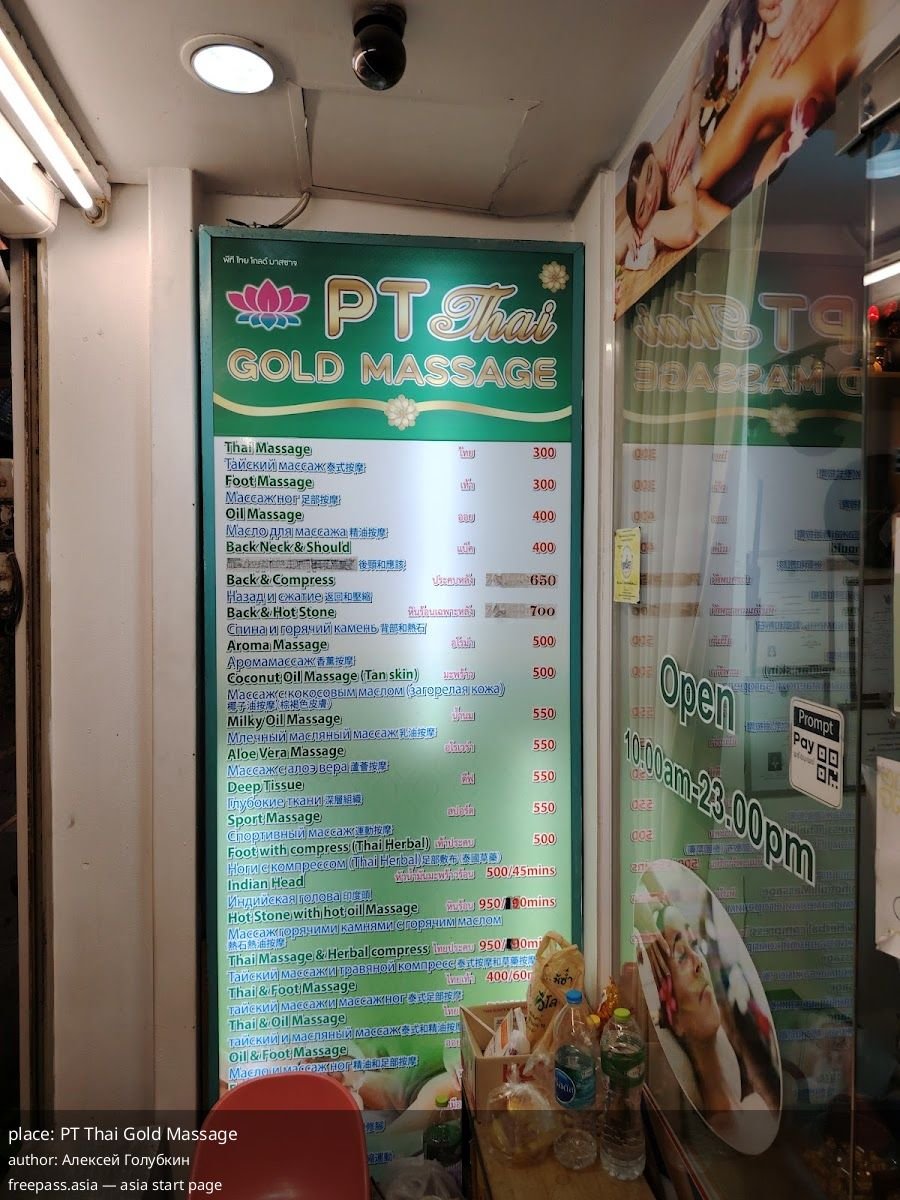 ChIJhfJGhzclUDARv1ni0GEWyfE_1760517775_KLBBylgg_68ef5f0738617_1760517895_CTMw9scJ