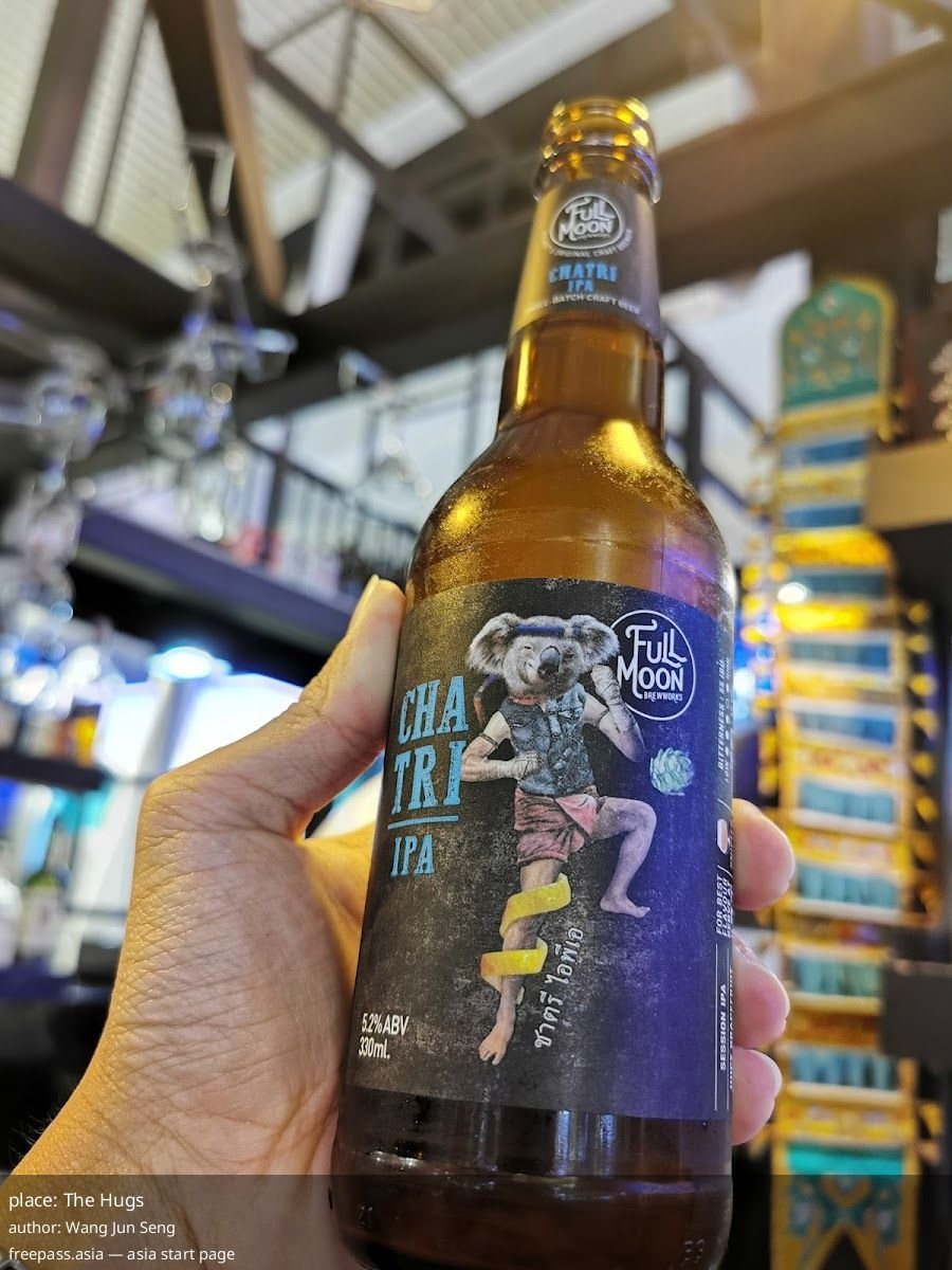 ChIJiS7erP5HUDAR_EqT2rhzXTc_1761121162_Uza0XqLU_68f8a0538ce29_1761124435_omAP8GnH