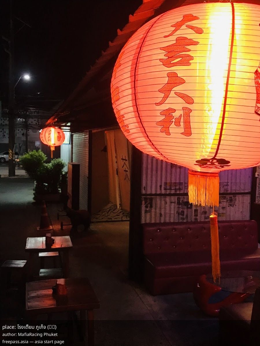 ChIJixRdyF0zUDARMDUjgVUvnfc_1760346673_ssLGKI0l_68eccde674b90_1760349670_s9yFjaq2