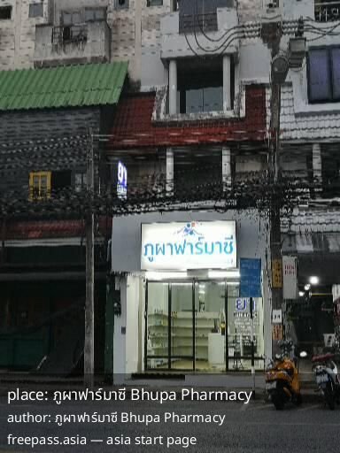 ChIJj6mKTDQxUDAR p__NbPgkeo_1759466786_zfAj26gA_68df553ad8e97_1759466811_DGxntVI1