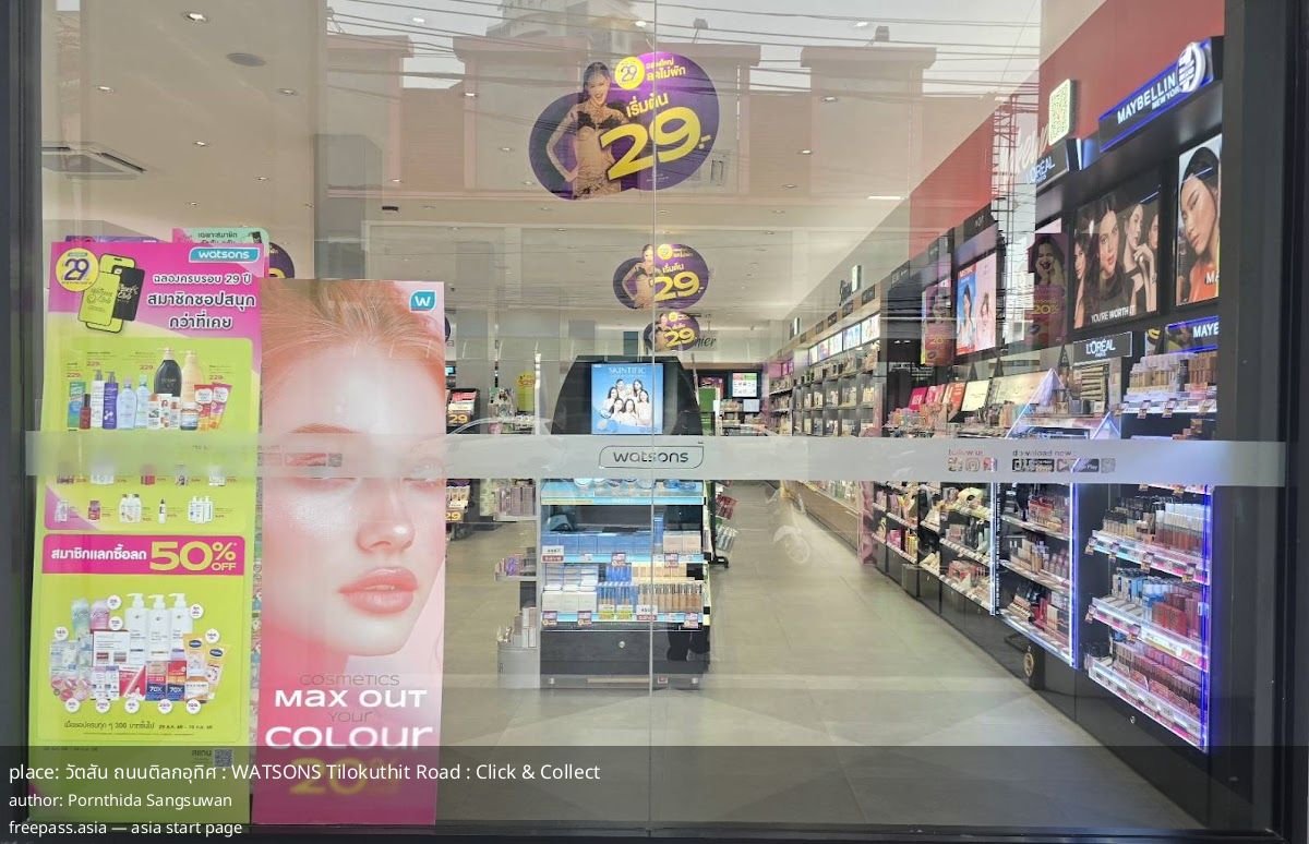 ChIJl8vOiWIxUDARzBfxxyuMtHI_1759466786_8yUWLGzr_68df553536ff2_1759466805_nXh01gXy