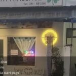 ChIJl8wMHiQxUDARGPbJHuXrI c_1761372095_OV6JtYuJ_68fc7acbd3a1c_1761376972_YoBI3lni 150x150