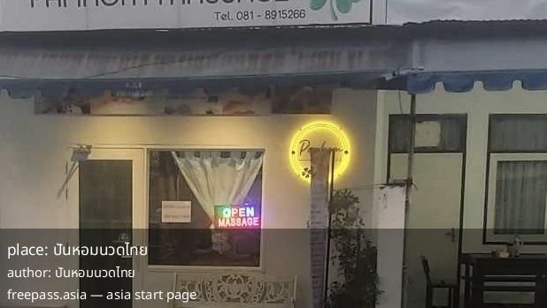 ChIJl8wMHiQxUDARGPbJHuXrI c_1761372095_OV6JtYuJ_68fc7acbd3a1c_1761376972_YoBI3lni