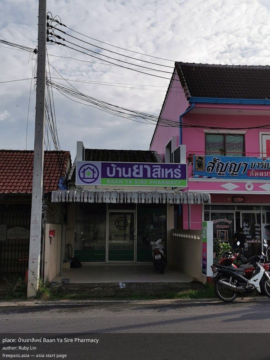 ChIJleD9iEgzUDAR7ymqBMFKvvI_1759406747_zOQCsRJB_68de824ed51b4_1759412815_Nm01YXXB