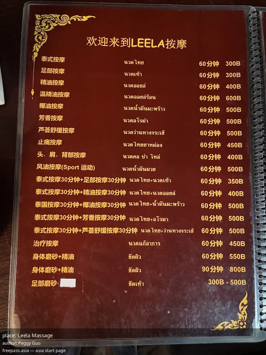 ChIJmZOWzKQxUDARNqF6TbbccW4_1761204343_SsG4Phkc_68f9f2ff31cb5_1761211135_AJaSeXDt