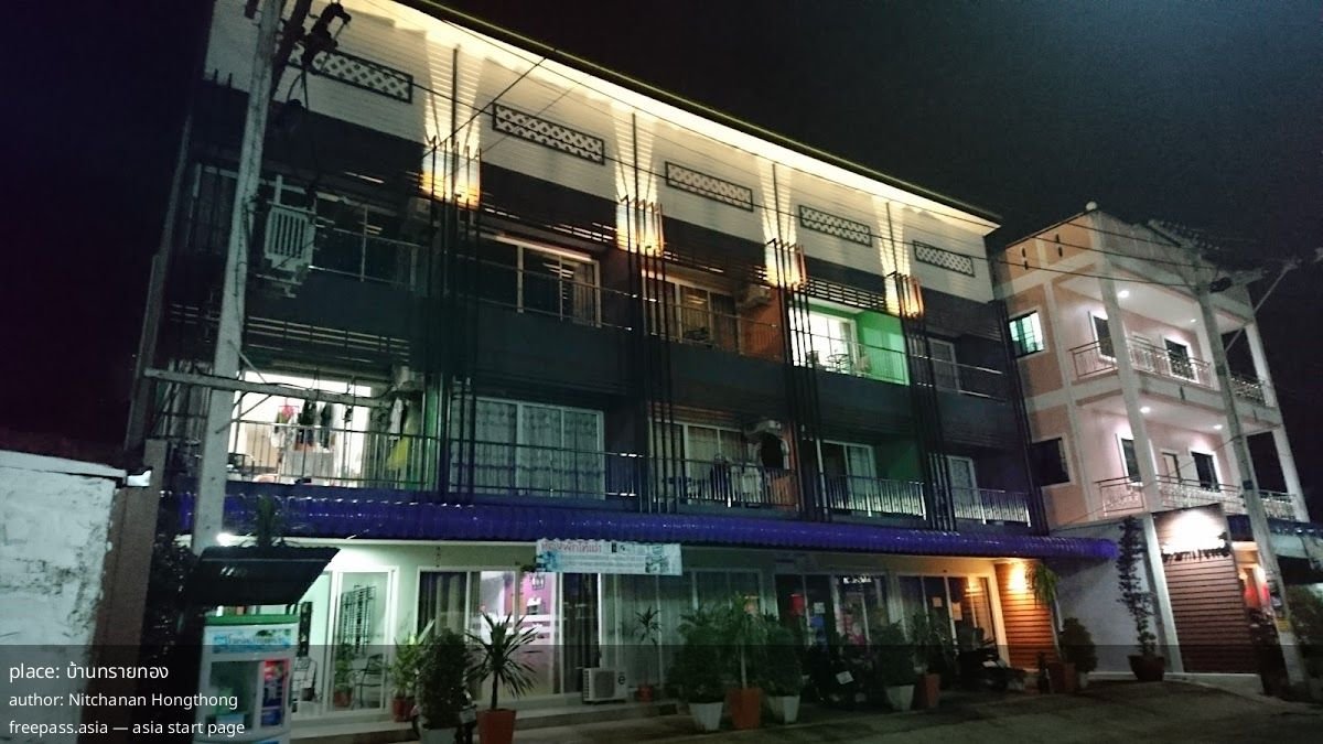 ChIJn7ODyEYwUDARU1XqOL6Irsg_1759126401_hVoYPRRZ_68da31085d8ec_1759129864_OwR8xih3