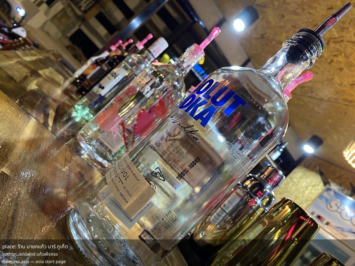 ChIJoUJkObsxUDARkPTv8HjF8Zw_1760345904_Qm1KNA6h_68eccde183b88_1760349665_F5EDUb1k