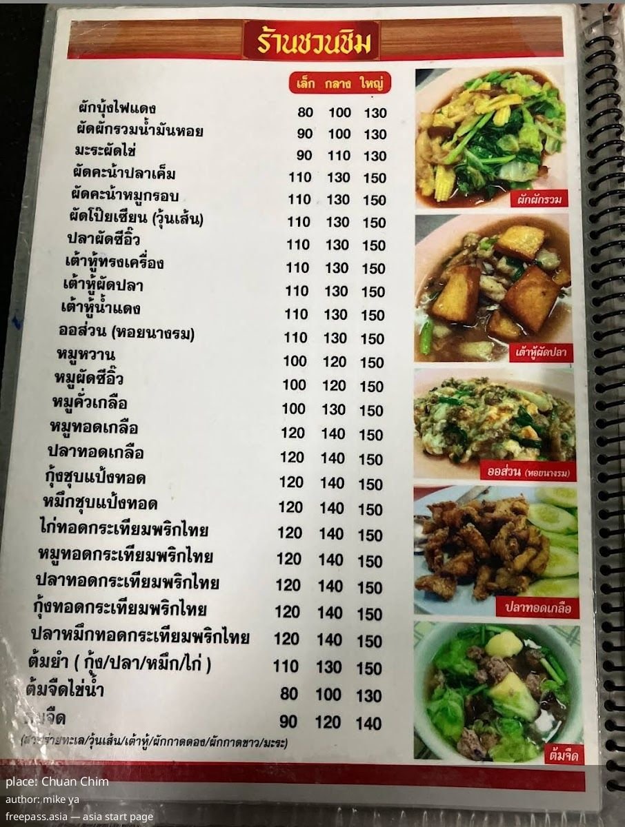 ChIJo_5BDPkxUDARYzuQNyDnwf4_1761131635_es8Pb3G2_68f8c0b02edf0_1761132720_oNpj6PxI