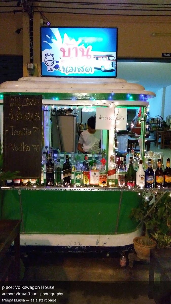 ChIJp0cyy_8xUDARfn2dlP5nEAU_1760520395_eWqJh254_68ef6afd65eb4_1760520957_sImRSZrc