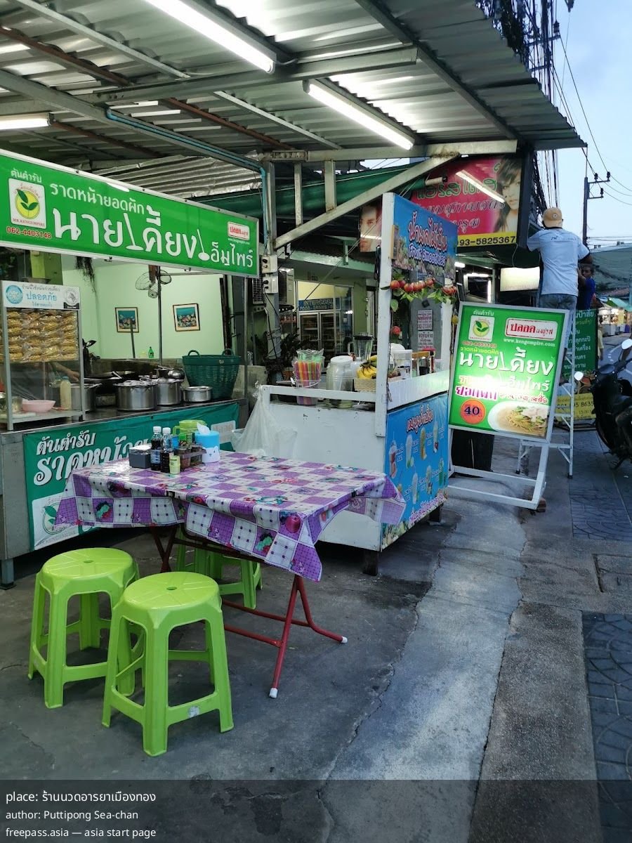 ChIJpyVwLRUuUDARmfxAJAp1QsU_1760944996_gnuQ1AbB_68f5e4213b342_1760945185_W48Mw1VT