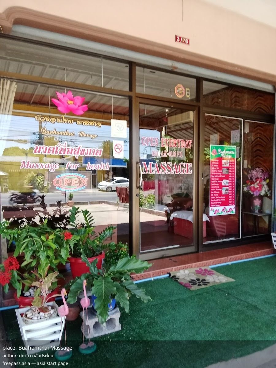 ChIJpzYTwaQvUDARYfvUB1NUxeo_1760939363_YXBcoYkI_68f5e40fa6a90_1760945167_osRZoFWO