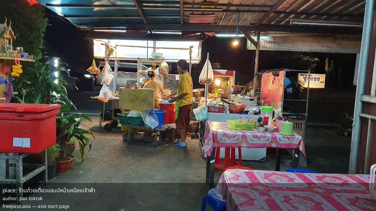 ChIJqcHstNYxUDAR27cIxyqIdbs_1761129376_1Xt2ji2X_68f8c01c82d23_1761132572_fkDNjNQ6