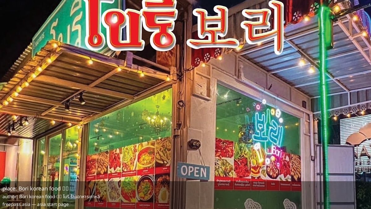 ChIJt28VI8MxUDARVfFqX_sqNVM_1761129376_jikpyceF_68f8c014138ea_1761132564_grDtaaR7