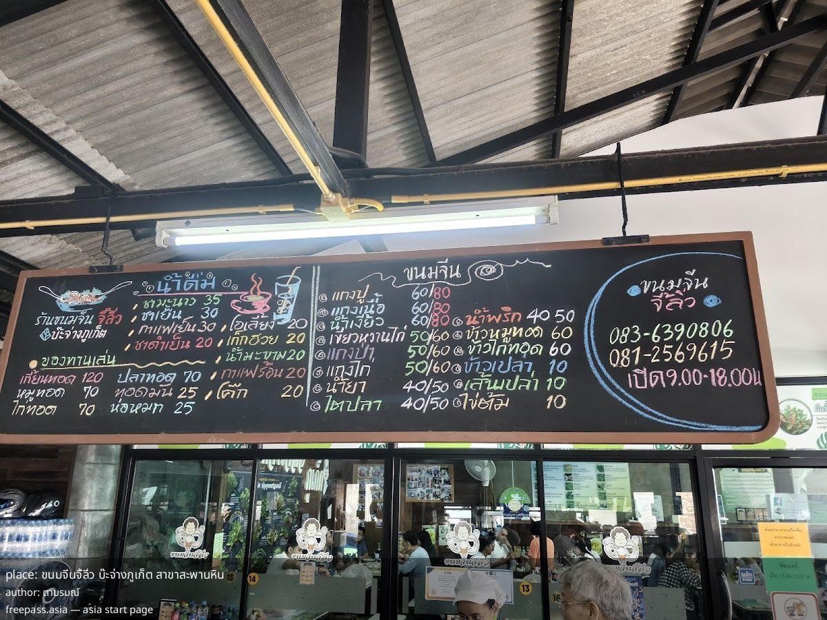 ChIJt3J2mwcuUDARU8tGLphUubk_1760075893_klHv0cxc_68e8a08e438b3_1760075918_WZISjfqK