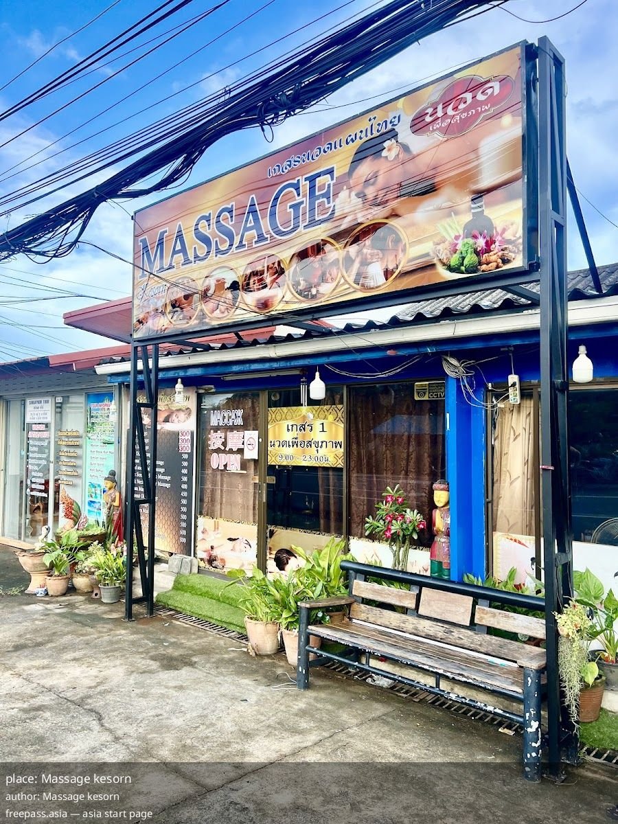 ChIJt6xJDlAvUDAR5E5_a6N8 Tc_1760616885_h3VqUzYE_68f0ebad4e3e2_1760619437_lJmtqafO