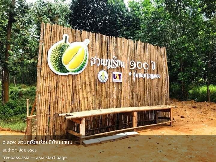 ChIJtR8WVBs3UDARsVEnFoMZGck_1760163662_jwtUvXdk_68ea0ac5105a4_1760168645_PluOs5HY