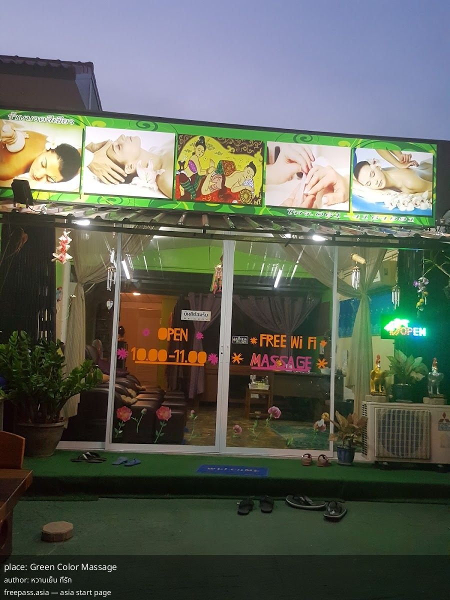 ChIJtejEnkovUDAR4hczxP65iDU_1760511595_eGfMnHxx_68ef476a4f25e_1760511850_CI0JfGHk