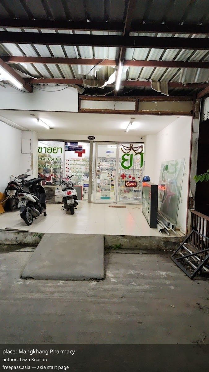 ChIJv4KI5twvUDARaLkti_j13_0_1759232083_tYYgoZXj_68dbc35264939_1759232850_1Blj41Yj